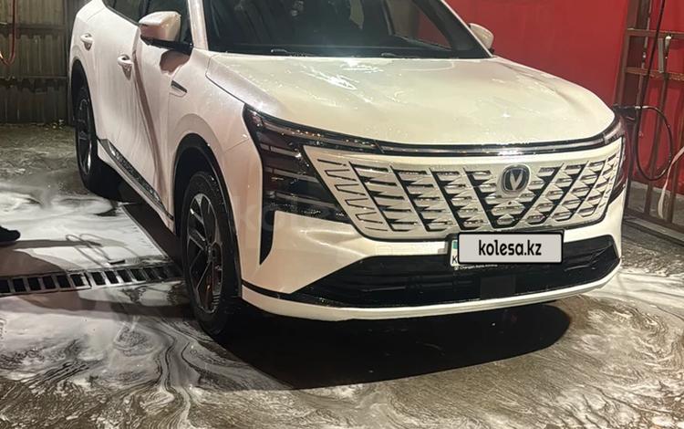 Changan CS75 Plus — фото 1