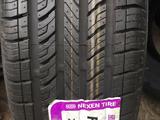 NEXEN 225/75R16 M + S.үшін46 000 тг. в Алматы