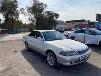 Toyota Mark II 1996 годаүшін3 300 000 тг. в Алматы