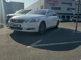 Lexus GS 300