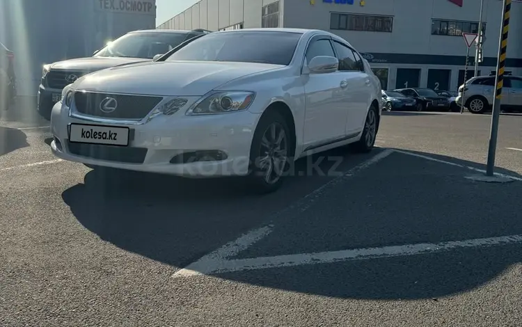 Lexus GS 300 2008 годаүшін11 500 000 тг. в Алматы