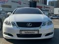 Lexus GS 300 2008 годаүшін11 500 000 тг. в Алматы – фото 6
