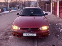 Toyota Camry 1992 годаүшін1 600 000 тг. в Талдыкорган