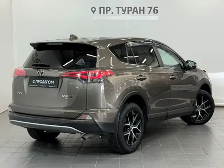 Toyota RAV4 Prestige 2018 года за 10 600 000 тг. в Астана – фото 20