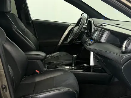 Toyota RAV4 Prestige 2018 года за 10 600 000 тг. в Астана – фото 6