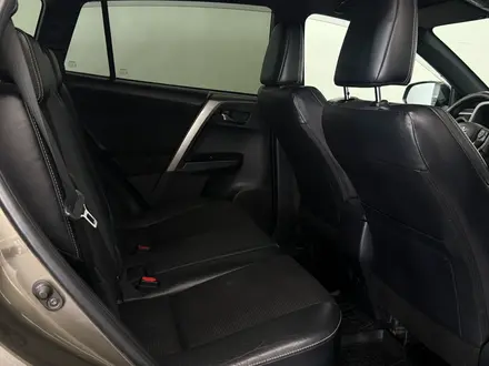 Toyota RAV4 Prestige 2018 года за 10 600 000 тг. в Астана – фото 7