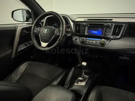 Toyota RAV4 Prestige 2018 года за 10 600 000 тг. в Астана – фото 13