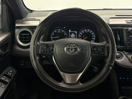 Toyota RAV4 Prestige 2018 года за 10 600 000 тг. в Астана – фото 14