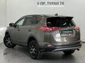 Toyota RAV4 Prestige 2018 годаүшін10 600 000 тг. в Астана – фото 2