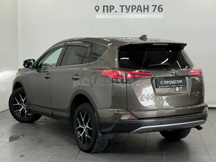 Toyota RAV4 Prestige 2018 года за 10 600 000 тг. в Астана – фото 2