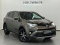 Toyota RAV4 Prestige 2018 годаүшін10 600 000 тг. в Астана – фото 21