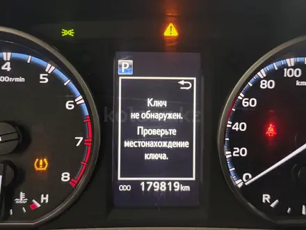 Toyota RAV4 Prestige 2018 года за 10 600 000 тг. в Астана – фото 16