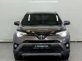 Toyota RAV4 Prestige 2018 годаүшін10 600 000 тг. в Астана – фото 5