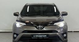 Toyota RAV4 Prestige 2018 года за 10 600 000 тг. в Астана – фото 5