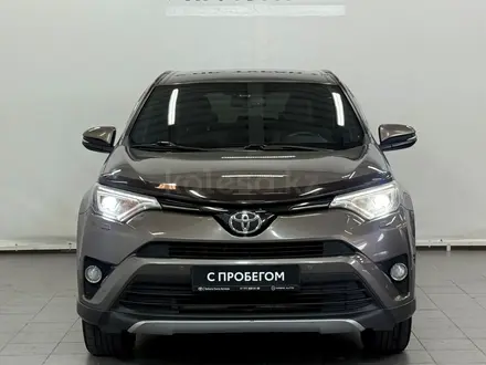 Toyota RAV4 Prestige 2018 года за 10 600 000 тг. в Астана – фото 5