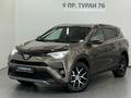 Toyota RAV4 Prestige 2018 годаүшін10 600 000 тг. в Астана