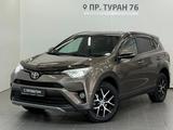 Toyota RAV4 Prestige 2018 года за 11 400 000 тг. в Астана