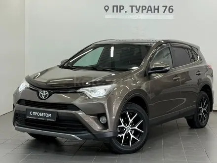 Toyota RAV4 Prestige 2018 года за 10 600 000 тг. в Астана