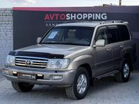 Toyota Land Cruiser 2006 года за 8 890 000 тг. в Актобе