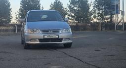 Honda Odyssey 2001 годаfor4 400 000 тг. в Алматы – фото 5