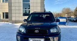 Toyota RAV4 2003 года за 6 200 000 тг. в Усть-Каменогорск – фото 2