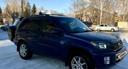 Toyota RAV4 2003 года за 6 200 000 тг. в Усть-Каменогорск – фото 3