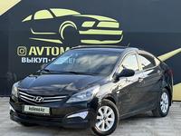 Hyundai Solaris 2015 года за 5 700 000 тг. в Атырау