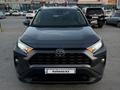 Toyota RAV4 2020 годаүшін13 300 000 тг. в Актобе – фото 3