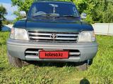 Toyota Land Cruiser Prado 1997 года за 5 800 000 тг. в Риддер