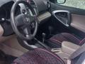 Toyota RAV4 2007 года за 7 500 000 тг. в Петропавловск – фото 4