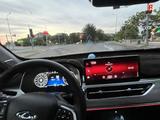 Chery Tiggo 8 Pro 2022 года за 8 300 000 тг. в Шымкент – фото 4
