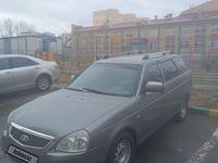 ВАЗ (Lada) Priora 2171 2011 года за 1 450 000 тг. в Павлодар