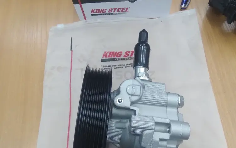 Гур насос Range rover за 12 021 тг. в Алматы