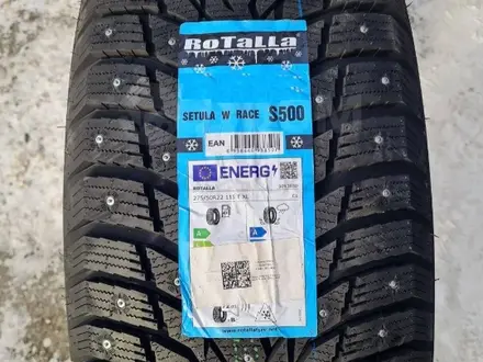 255 45 r20 — Rotalla — шип — Финская шиповка за 280 000 тг. в Косшы