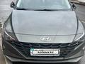 Hyundai Elantra 2021 годаүшін7 850 000 тг. в Павлодар – фото 13