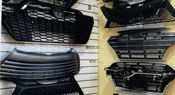 Решетки радиатора за 100 тг. в Алматы