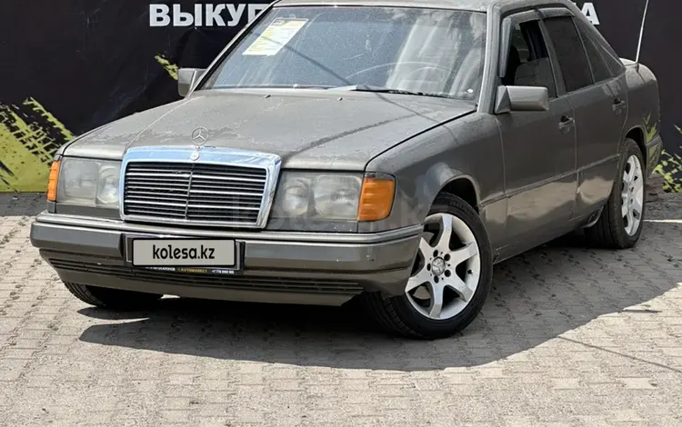 Mercedes-Benz E 230 1989 годаүшін1 300 000 тг. в Алматы
