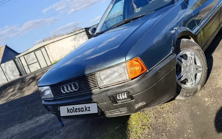 Audi 80 1990 годаүшін1 500 000 тг. в Атбасар