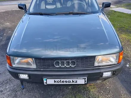 Audi 80 1990 года за 1 500 000 тг. в Атбасар – фото 10