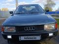 Audi 80 1990 годаүшін1 500 000 тг. в Атбасар – фото 8