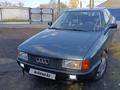 Audi 80 1990 годаүшін1 500 000 тг. в Атбасар – фото 9