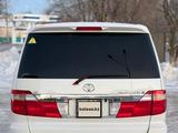 Toyota Alphard 2004 года за 7 364 725 тг. в Уральск – фото 3