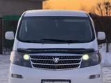 Toyota Alphard 2004 года за 7 364 725 тг. в Уральск – фото 2