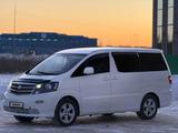 Toyota Alphard 2004 года за 7 364 725 тг. в Уральск – фото 5