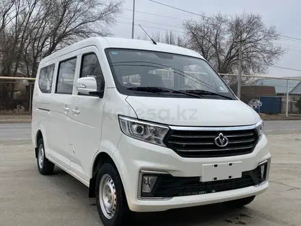 Changan Chana SC6350С 2024 года за 7 500 000 тг. в Алматы – фото 10