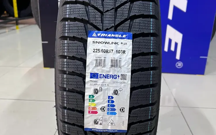 225/60R17 Triangle 2023 PL01 за 30 200 тг. в Алматы