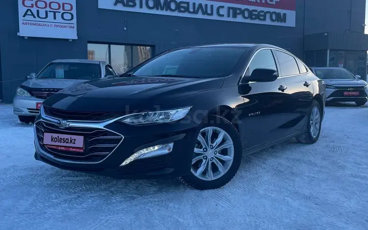 Chevrolet Malibu 2020 года за 9 990 000 тг. в Усть-Каменогорск