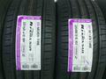 225/45R18 95V N'Fera SU1 Nexen/лето в Тараз