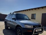 Toyota RAV4 1995 годаүшін2 100 000 тг. в Астана – фото 2
