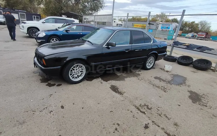 BMW 525 1991 годаүшін850 000 тг. в Актобе